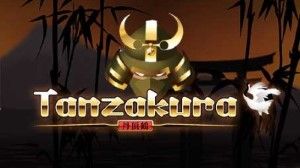 Tanzakura Online Slot Machine